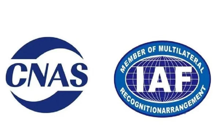 cnas和iaf.jpeg